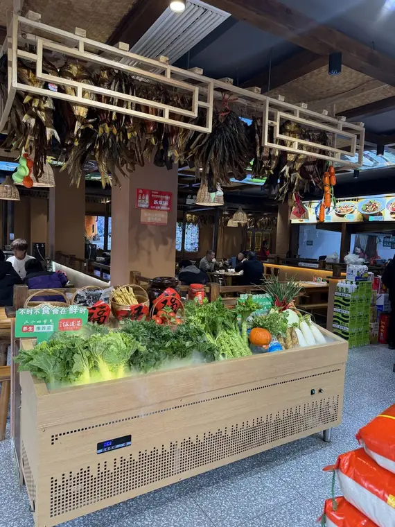明档新鲜食材区