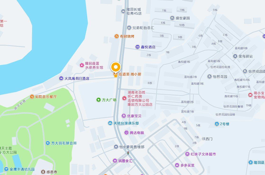 伍道菜门店定位地图